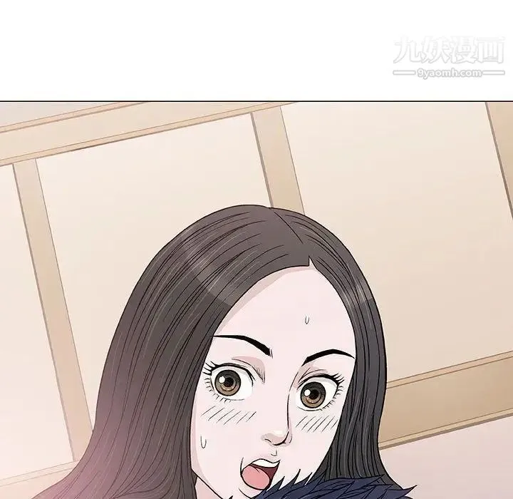 奇趣新人 - 第4话 - page 132