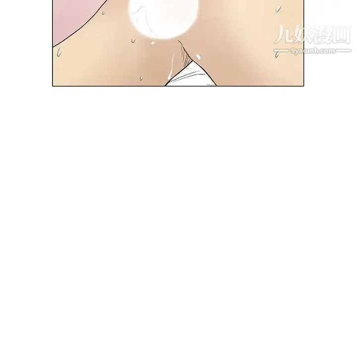 奇趣新人 - 第4话 - page 140
