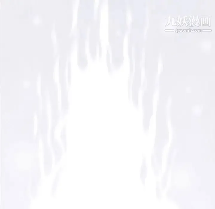 奇趣新人 - 第4话 - page 142