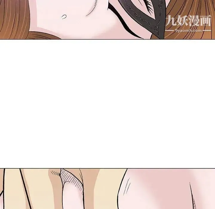 奇趣新人 - 第18话 - page 94
