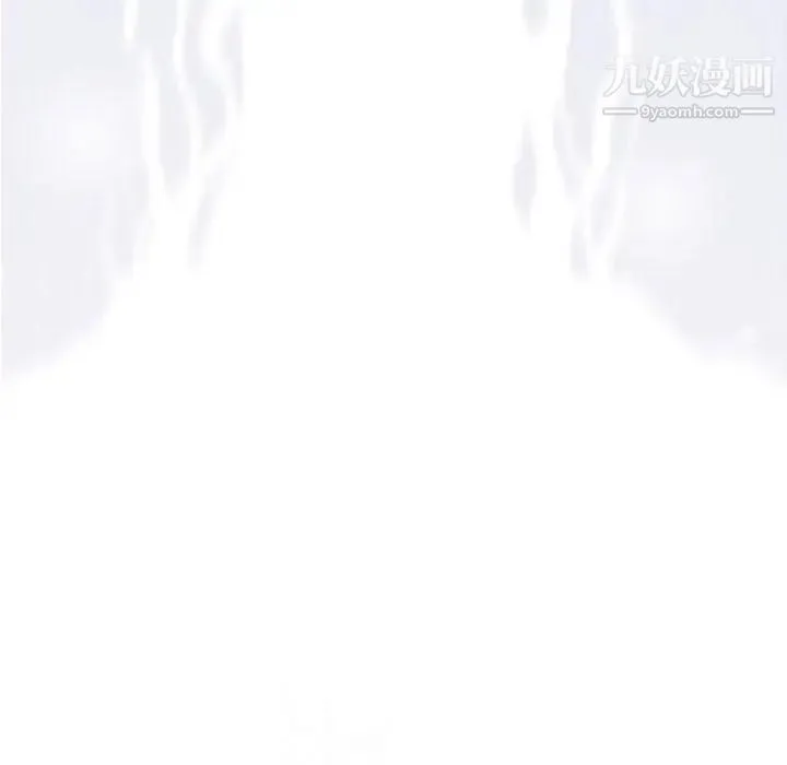 奇趣新人 - 第18话 - page 136