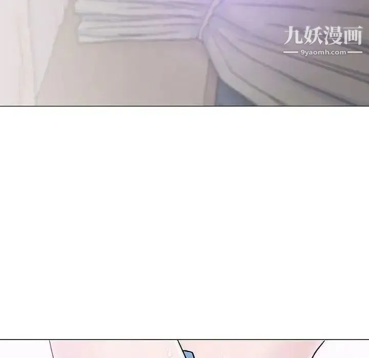 奇趣新人 - 第15话 - page 61