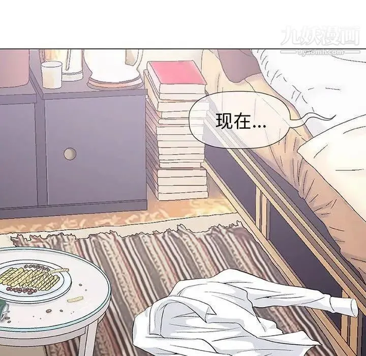 奇趣新人 - 第15话 - page 107