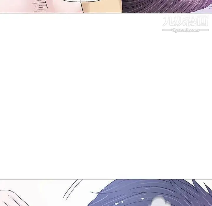 奇趣新人 - 第15话 - page 128