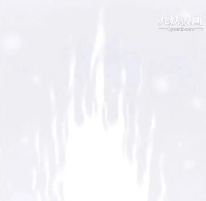 奇趣新人 - 第15话 - page 136