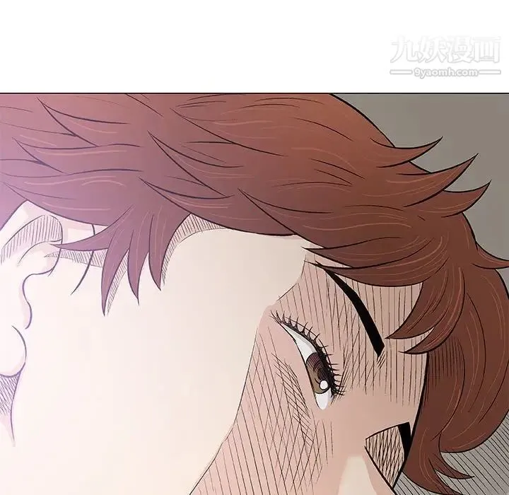 奇趣新人 - 第28话 - page 38