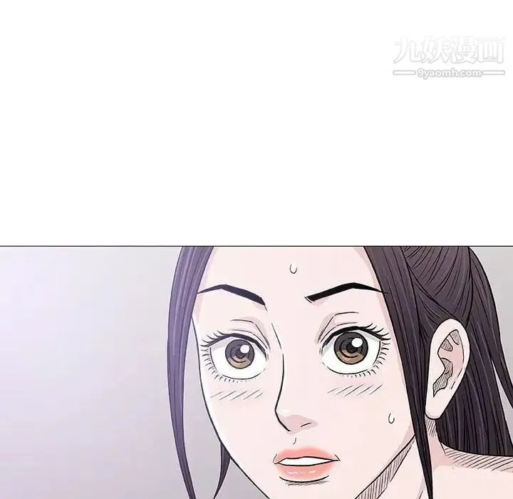奇趣新人 - 第28话 - page 116