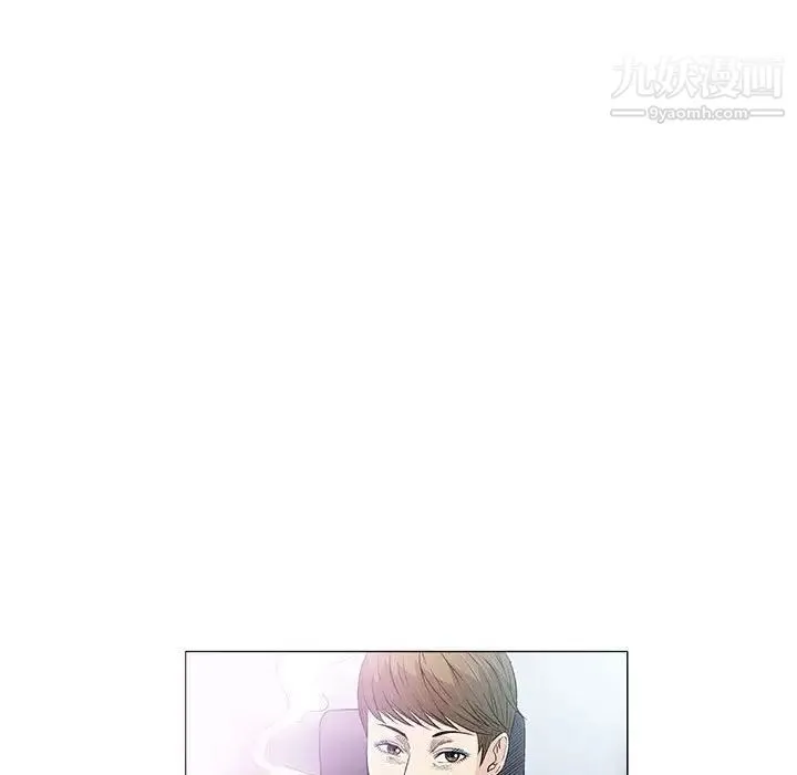 奇趣新人 - 第28话 - page 128