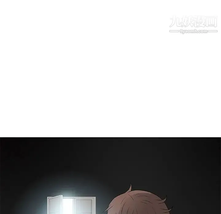 奇趣新人 - 第35话 - page 15