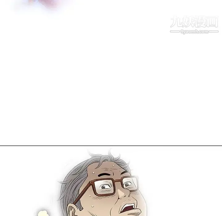奇趣新人 - 第35话 - page 21