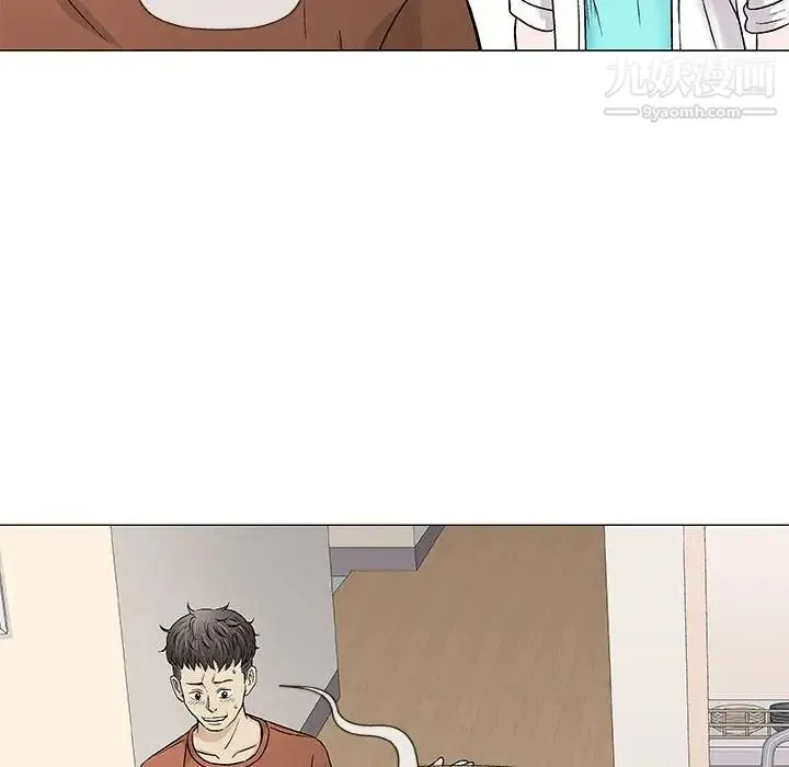 奇趣新人 - 第35话 - page 71
