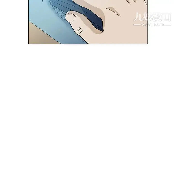 奇趣新人 - 第35话 - page 88