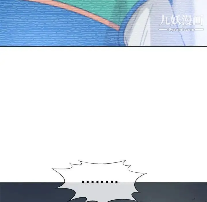 奇趣新人 - 第35话 - page 91