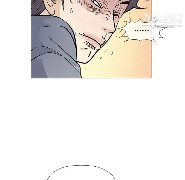 奇趣新人 - 第35话 - page 102
