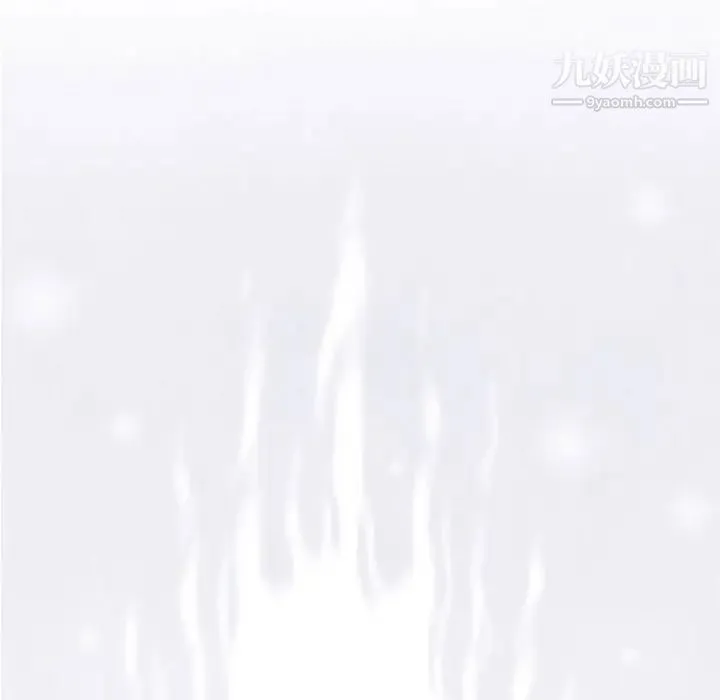 奇趣新人 - 第35话 - page 118