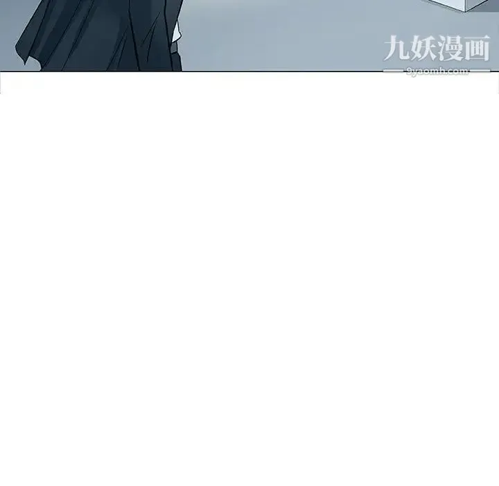 奇趣新人 - 第31话 - page 5