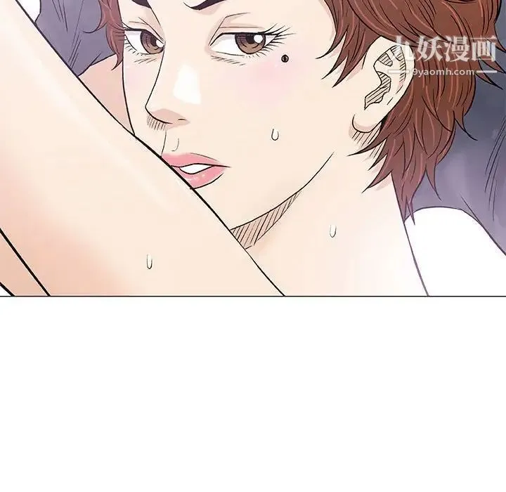 奇趣新人 - 第31话 - page 18