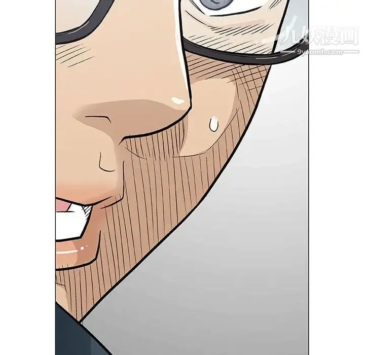 奇趣新人 - 第31话 - page 26
