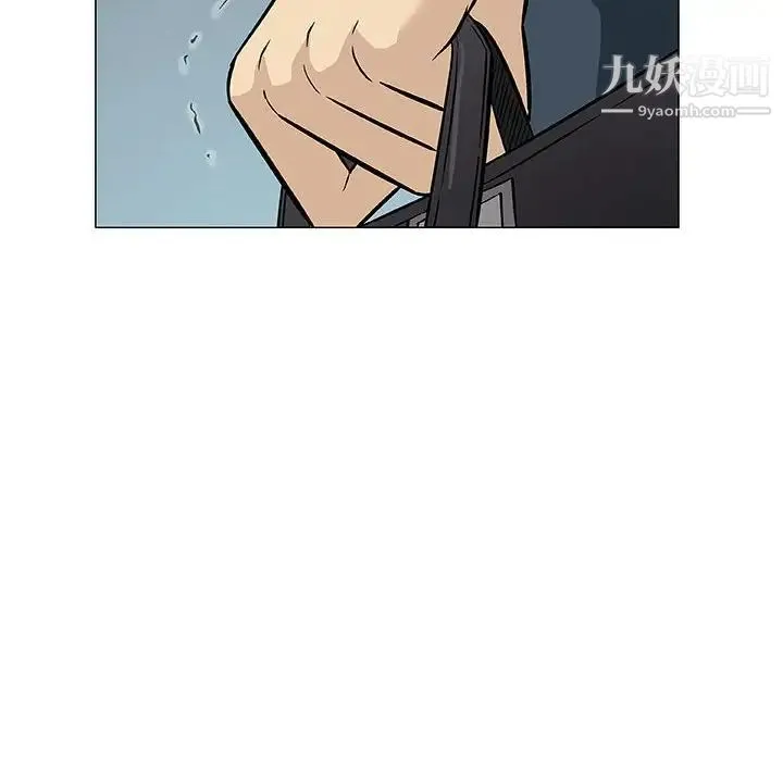 奇趣新人 - 第31话 - page 33