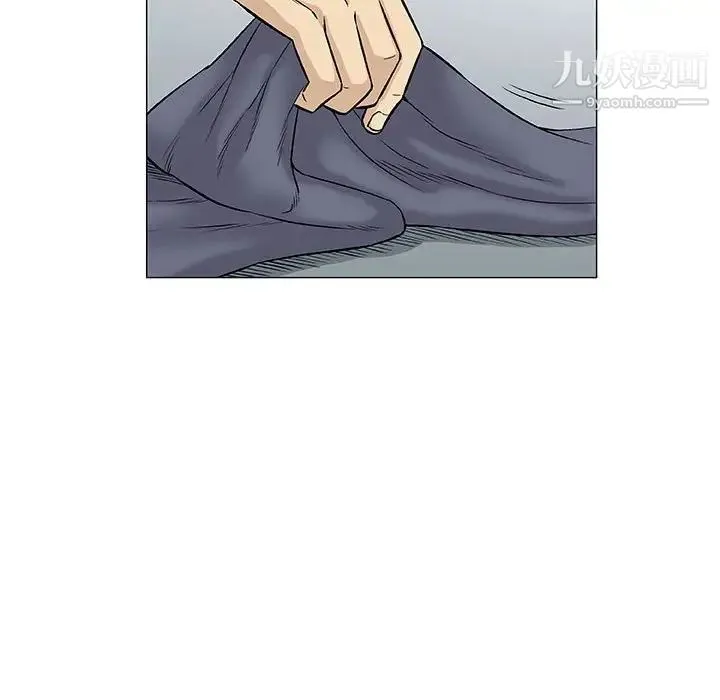 奇趣新人 - 第31话 - page 36