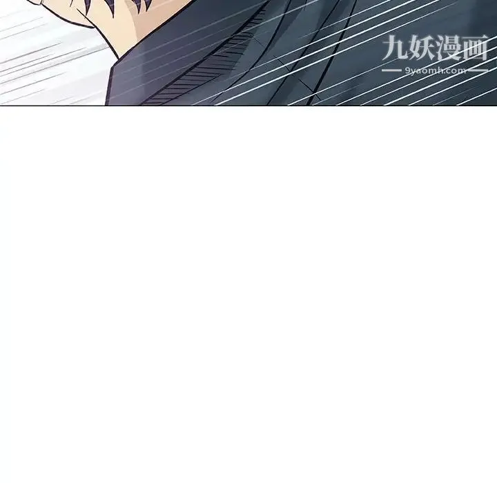 奇趣新人 - 第31话 - page 62