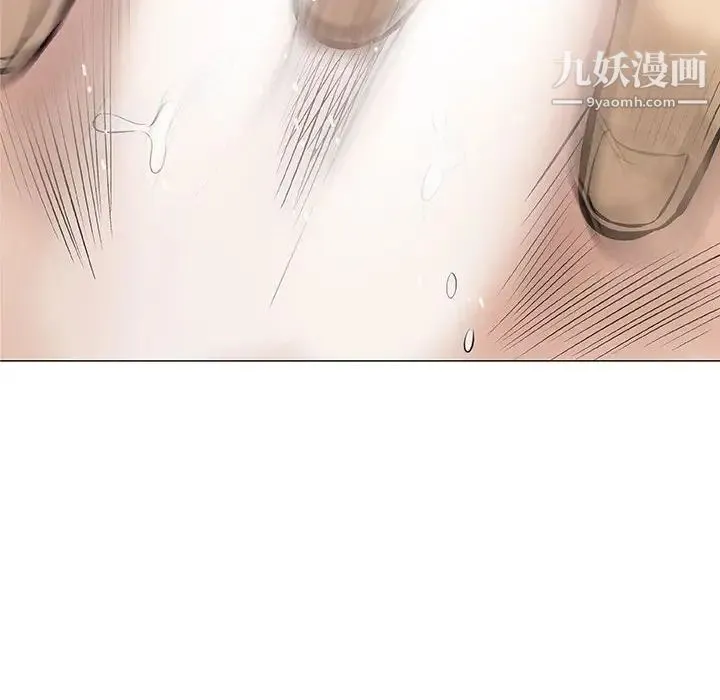 奇趣新人 - 第31话 - page 85
