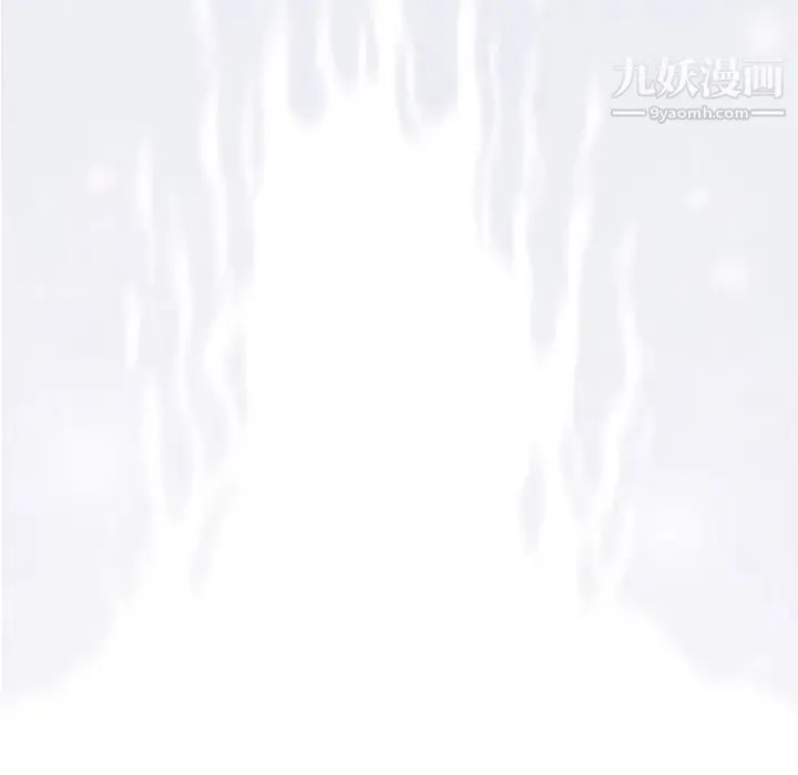 奇趣新人 - 第31话 - page 136