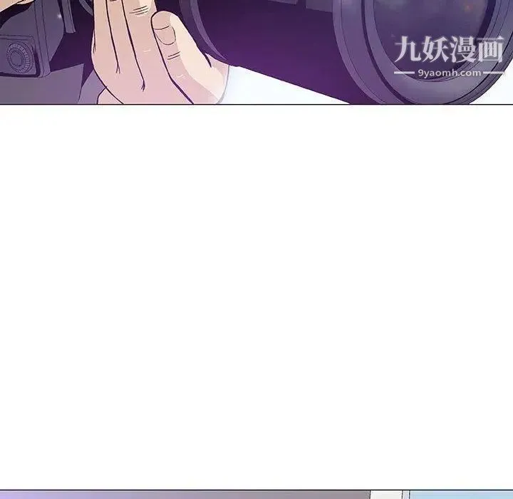 奇趣新人 - 第12话 - page 18