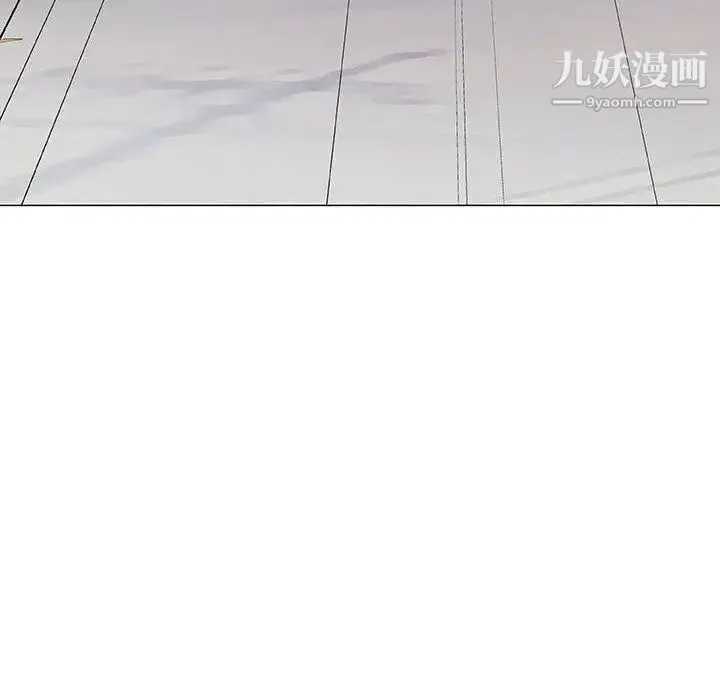 奇趣新人 - 第12话 - page 28