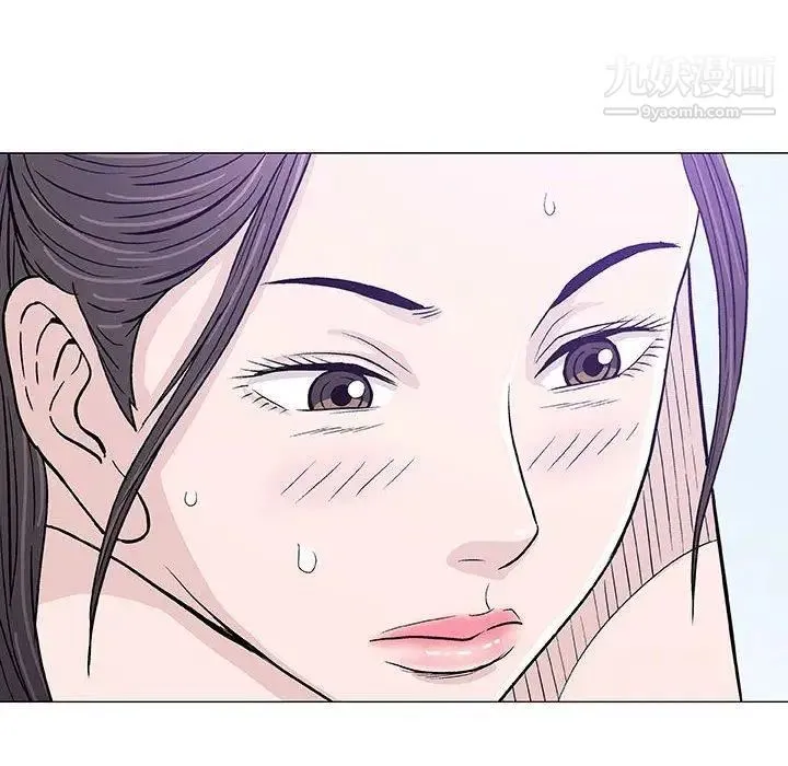 奇趣新人 - 第12话 - page 66
