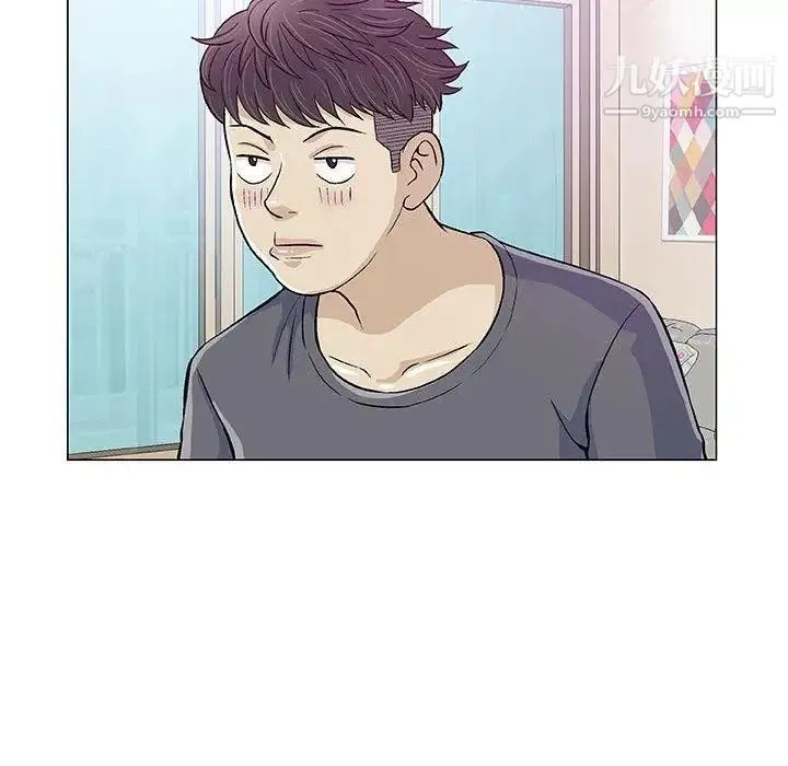 奇趣新人 - 第12话 - page 81
