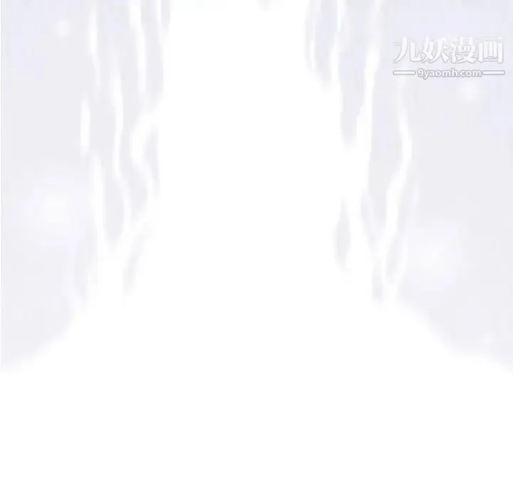 奇趣新人 - 第12话 - page 128