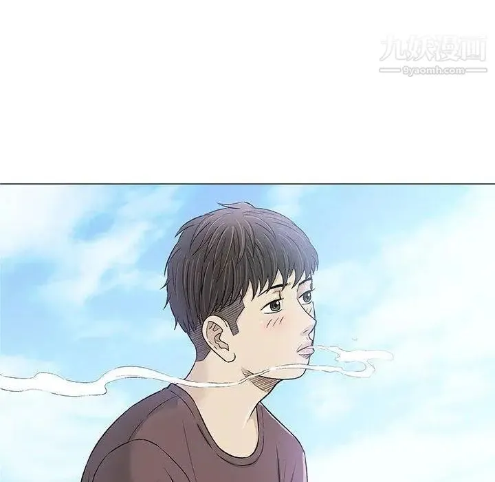 奇趣新人 - 第22话 - page 27