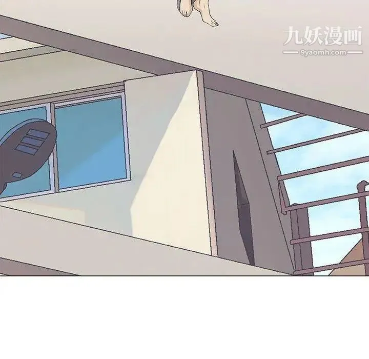 奇趣新人 - 第22话 - page 32