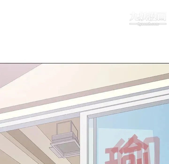 奇趣新人 - 第22话 - page 38
