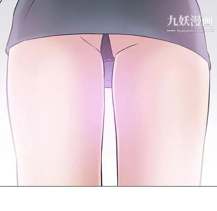 奇趣新人 - 第22话 - page 69