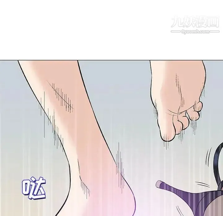 奇趣新人 - 第22话 - page 115