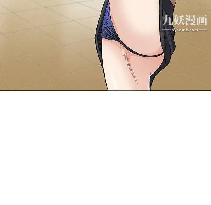 奇趣新人 - 第22话 - page 130