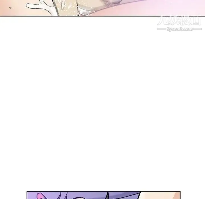 奇趣新人 - 第14话 - page 20