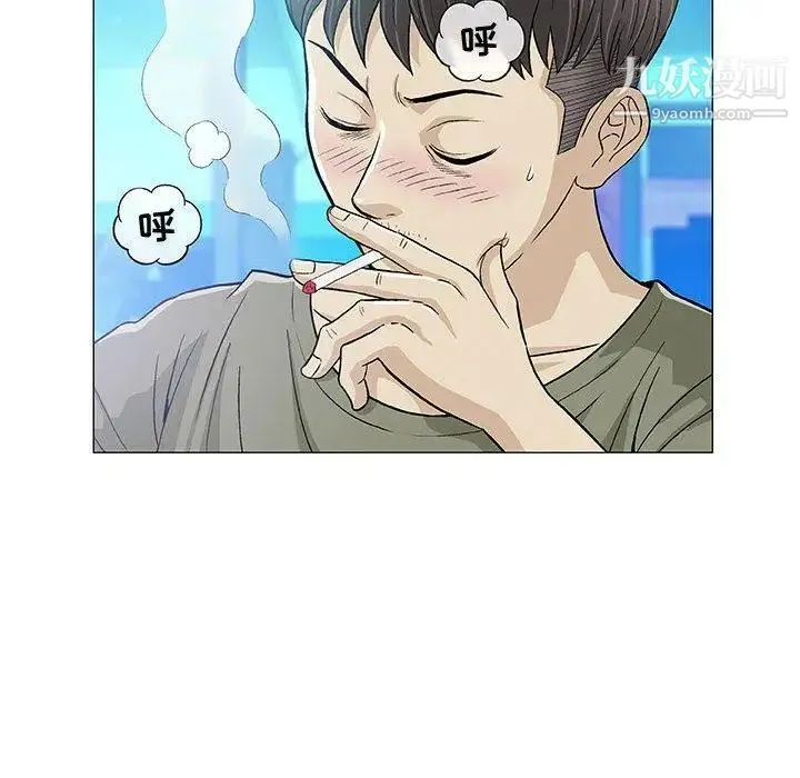 奇趣新人 - 第14话 - page 64