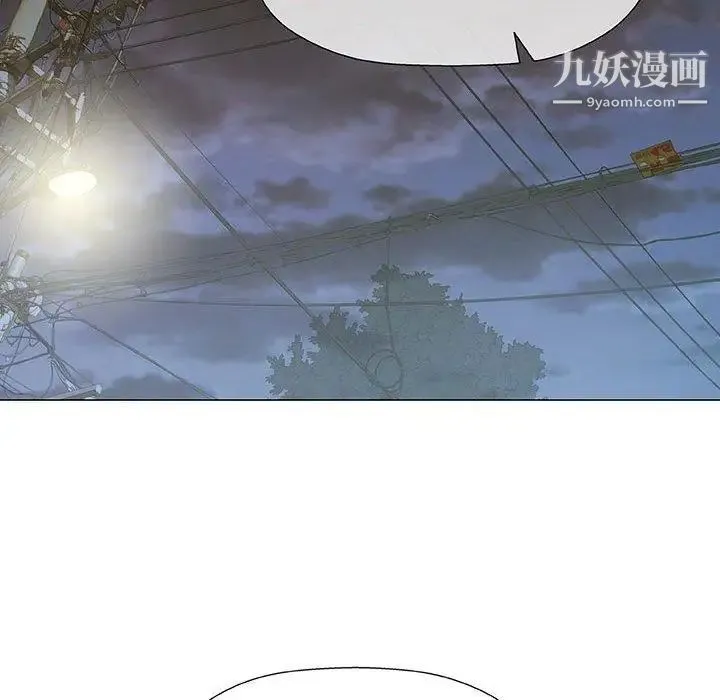 奇趣新人 - 第14话 - page 69