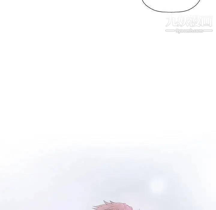 奇趣新人 - 第14话 - page 76