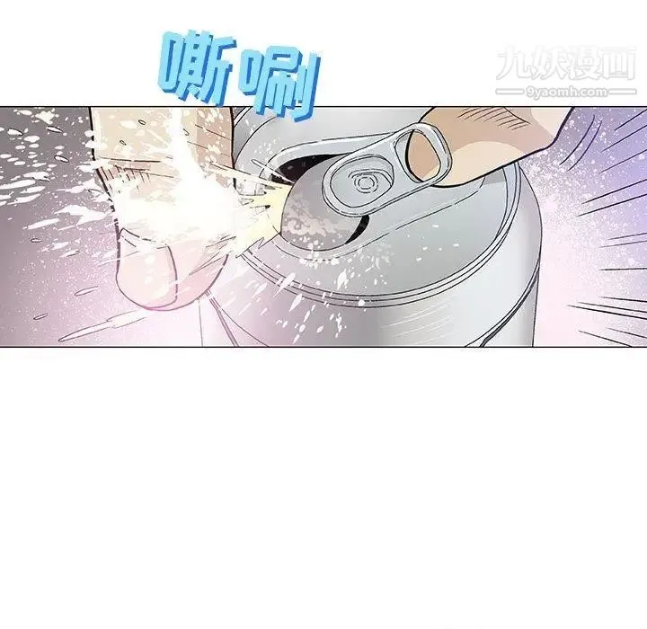 奇趣新人 - 第14话 - page 88