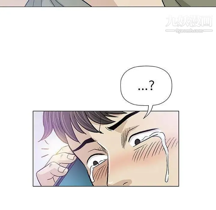 奇趣新人 - 第14话 - page 107