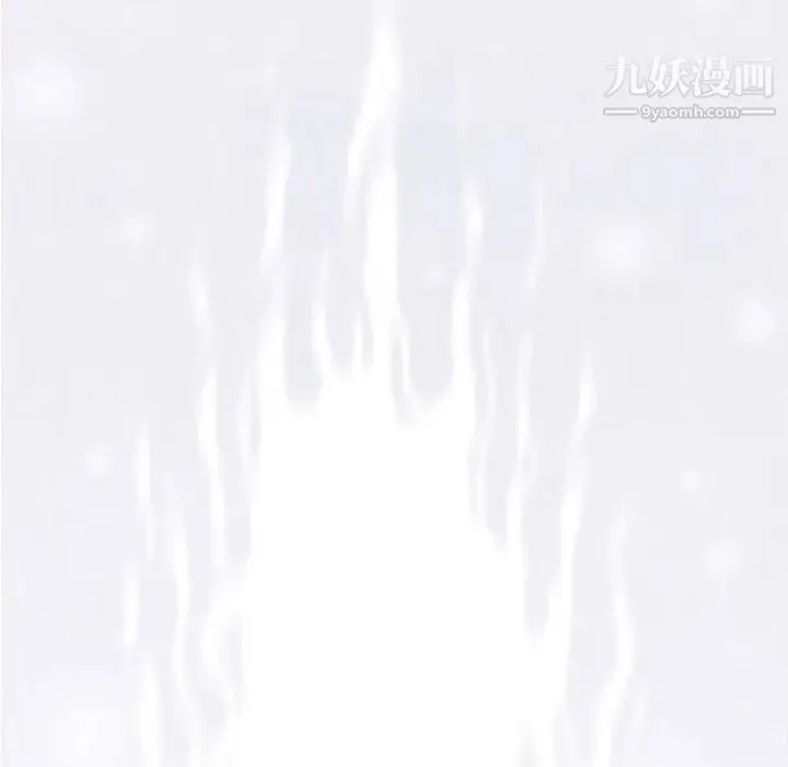 奇趣新人 - 第14话 - page 135