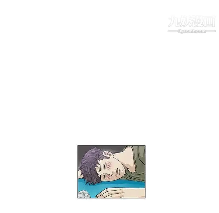 奇趣新人 - 第14话 - page 137