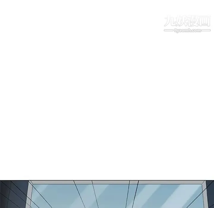 奇趣新人 - 第34话 - page 7