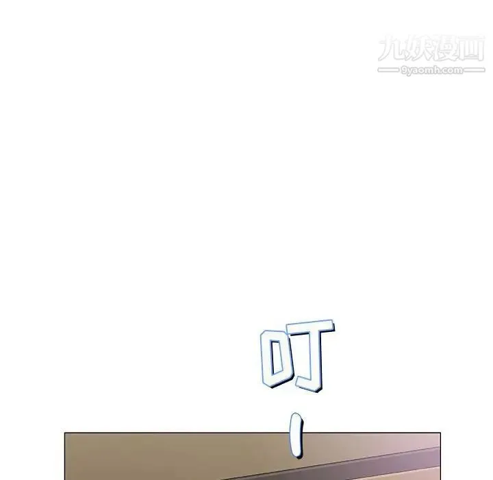 奇趣新人 - 第34话 - page 26