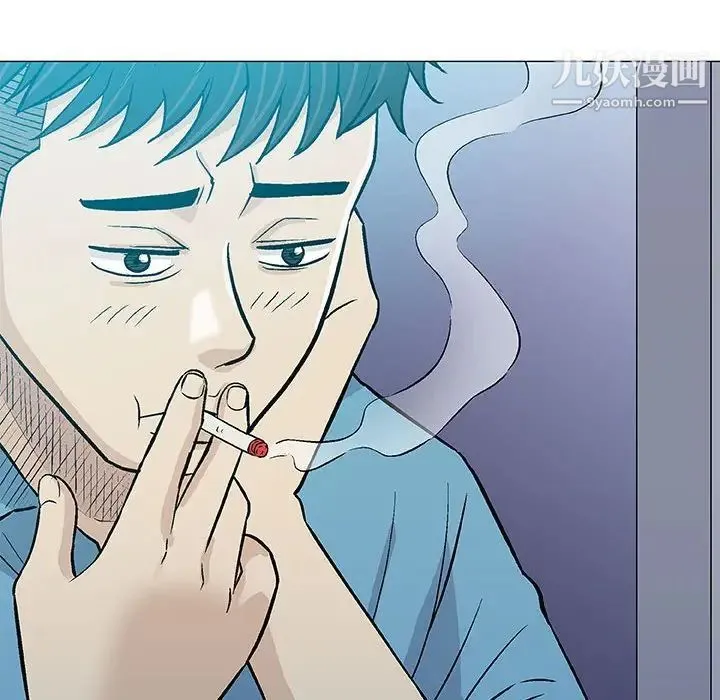 奇趣新人 - 第34话 - page 84