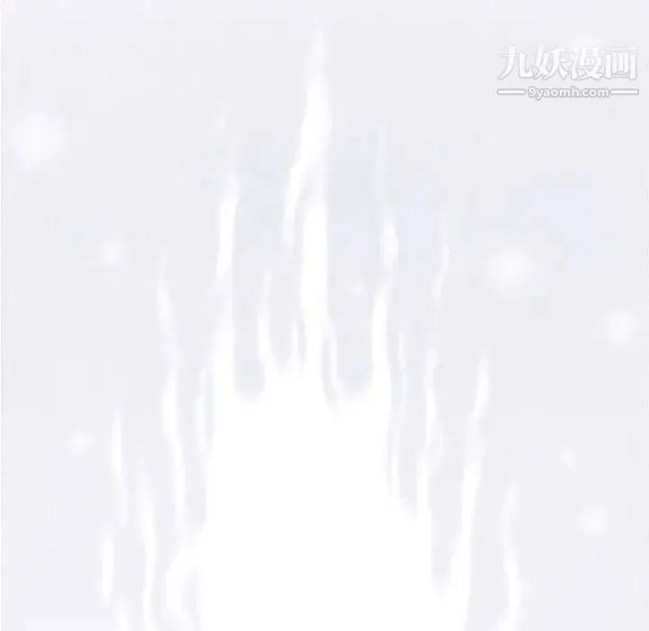 奇趣新人 - 第34话 - page 121